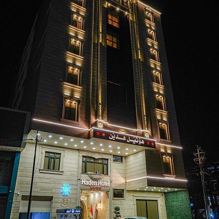 Haden Hotel Erbil Exterior foto